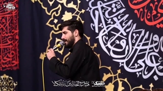 زمینه غروب رسیده کربلایی رضا پیروی