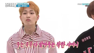 Weekly Idol Episode 360  SHINEEpart[full]