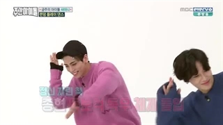 Weekly Idol 주간 아이돌.E272