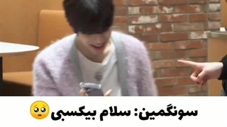 گوشیشو ریست کردن •_•