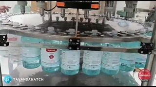 دستگاه پرکن محلول ضد عفونی توان صنعت | 09152000050