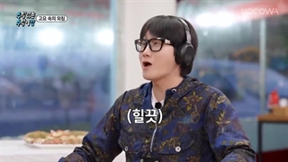 قسمت نهم No Math School Trip