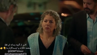 کبوتر قسمت ۳