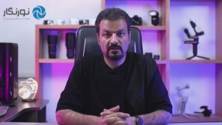 پاسخ به سوالات شما | نورنگار