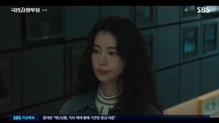 قسمت اول سریال کره ای رای کشنده The Killing Vote 2023+زیرنویس فارسی با بازی پارک هه جین