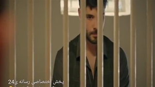 کبوتر قسمت ۴