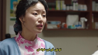 قسمت 1 سریال پشت لمس تو+ زیرنویس چسبیده فارسی‌✧ Behind Your Touch 2023 با بازی هان جی مین، لی مین کی و سوهو عضو گروه اکسو