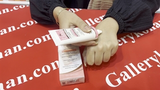 کرم مرطوب کننده و مغذی الارو Pro Vitamine B5