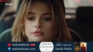 سریال گل جمال قسمت 14 به زودی (Gülcemal)