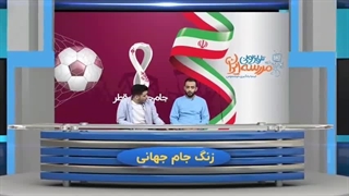 استدیو مجازی