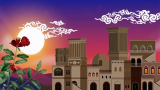 یلدا دکتر پوست