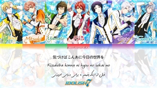 Sakura Message [ IDOLISH7 ] - IDOLISH7