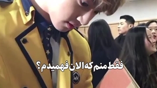 فقط منم که الان فهمیدم؟؟؟ که آجوشی از همون اولش با پسرا بوده