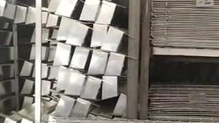 این شغل منه