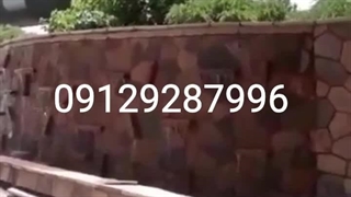 اجرای #سنگ# لاشه# آبنما 09129287996