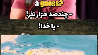 این بسیار عجیب است