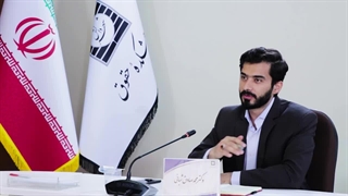 ایفای تعهد و استیفای دین ناشی از اوراق بهادار در فرایند اجرا