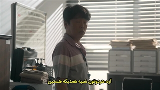 قسمت 1 سریال کره ای محرک+ زیرنویس چسبیده فارسی‌✧⁩ Moving 2023 با بازی هان هیو جو