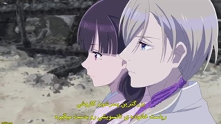 انیمه ازدواج شاد من My Happy Marriage قسمت 7 زیرنویس فارسی