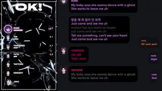 لاین آپ آهنگ ok! از nct u