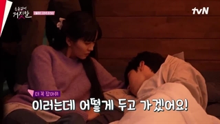 پشت صحنه قسمت 5 و 6 دروغگوی دوست داشتنی من