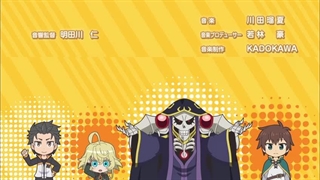 انیمه Isekai Quartet فصل 1 قسمت 10
