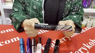 ریمل نوت Volume Act