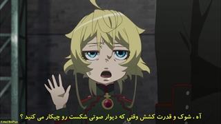 انیمه حماسه تانیای شیطانی Youjo Senki فصل یک 1 قسمت نه 9 زیرنویس فارسی
