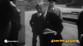 چرا کودتای ۲۸ مرداد اتفاق افتاد؟