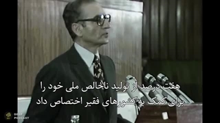 تاریخ افغانستان : چه بر «افغانستان» گذشت؟