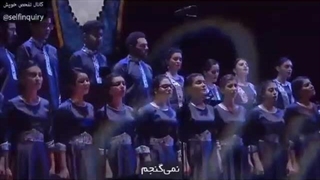 ترکی آذری...تیر منم کمان منم...پیر منم جوان منم..دولت جاودان منم