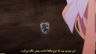 انیمه : افسانه پریان سیب شکری فصل Sugar Apple Fairy Tale 2 قسمت ۷ (۱۹) زیرنویس فارسی چسبیده