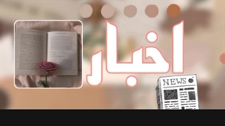 آموزش ساخت کاور بلاگیکس