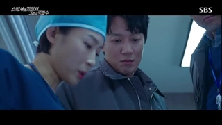 سریال کره ای نیروهای امداد فصل 2 قسمت 05 با زیرنویس فارسی (لینک دانلود در توضیحات) /The First Responders 2 2023