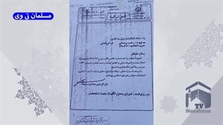 حمله و توهین زشت به رائفی پور توسط پسر رجب رحمانی (نماینده مجلس)