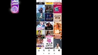 آموزش نوشتن کپشن و کامنت فارسی راست چین در اینستاگرام