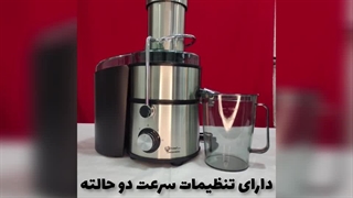فیلم تست سرعت و صدا ابمیوه گیری فوما 804