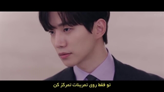 سریال king the land پادشاه زمین قسمت 11+زیرنویس فارسی