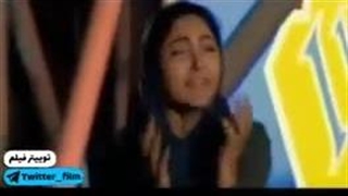 دانلود فلیم سینما یی بو تیک دانلود رایگان