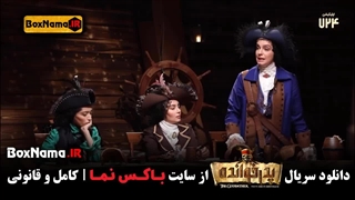 دانلود پدرخوانده مافیا قسمت ۴ چهارم (تماشای سریال پدرخوانده فصل دوم)