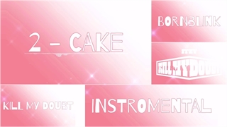 ورژن بیکلام آهنگ (CAKE) از ایتزی (ITZY)