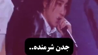 وقتی جیسونگ وسط کنسرت رفت دستشویی....:))))