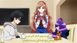 انیمه Dark gathering ( دورهمی تاریک) قسمت ۷ زیرنویس فارسی چسبیده