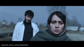 دانلود فیلم سینمایی گیسوم رایگان