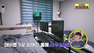 قسمت 1 برنامه fun next door از بوی‌نکست‌دور + زیرنویس فارسی