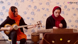 گل سایه کمر (مستم مستم)- گروه موسیقی پژواک