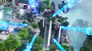 Martial Master Episode 360 بدون زیر نویس