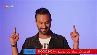 شبکه آی موزیک فارسی- دعوتید به تماشای بهترین موزیک ویدیوها