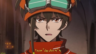 انیمه به دنبال پول: ماموریت بزرگ Tousouchuu: Great Mission قسمت 19