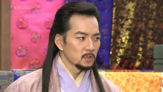 سریال امپراتور دریا قسمت ( 14 )